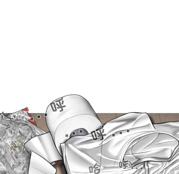 換“友”派對第33話