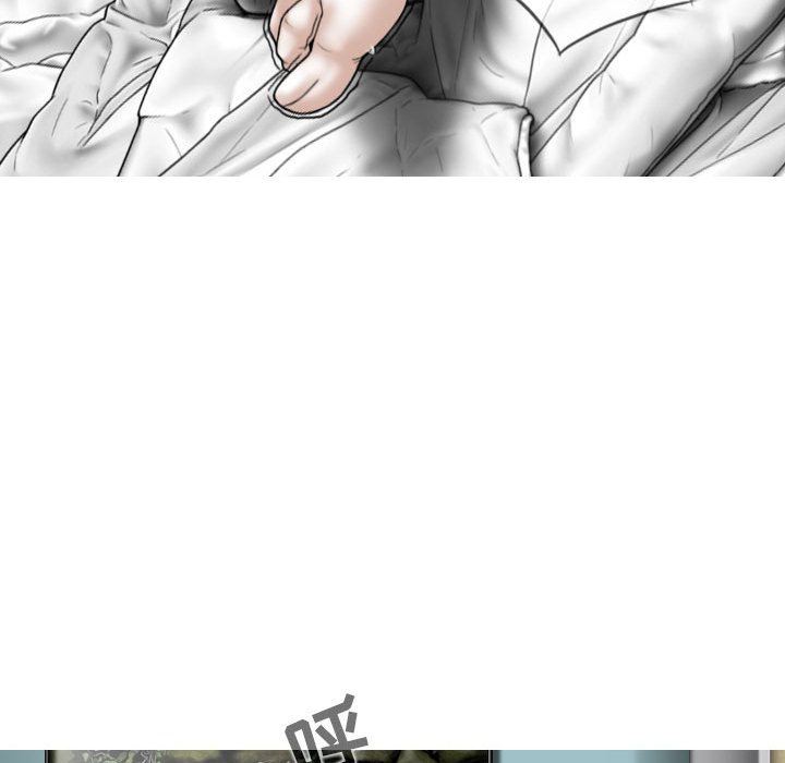 換“友”派對第33話