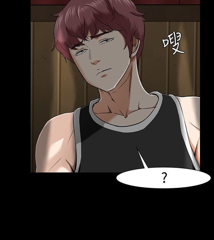 Roommate第28话