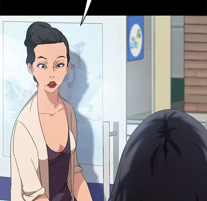 暴發戶老金第4话