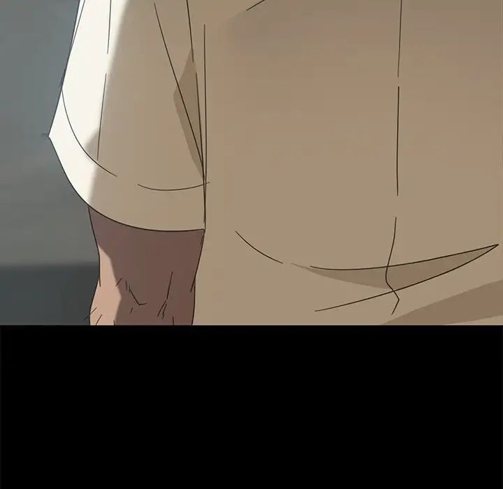 暴發戶老金第4话