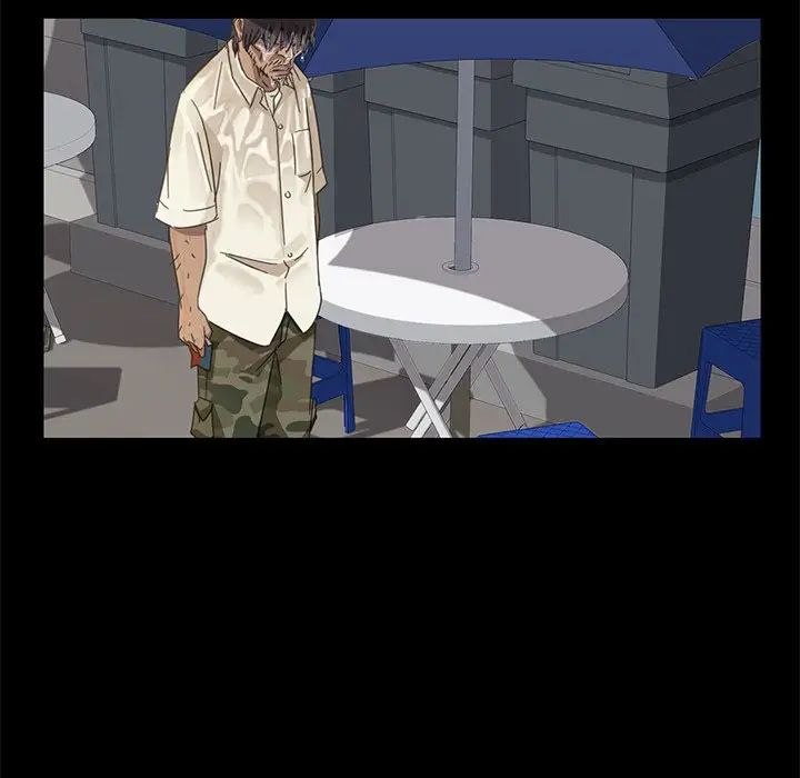 暴发户老金第4话