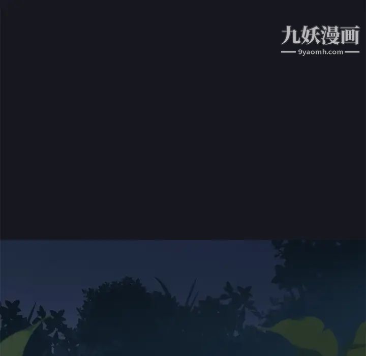 15少女漂流记第20话