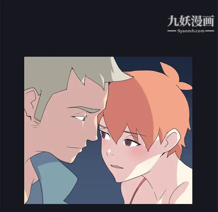 15少女漂流记第20话