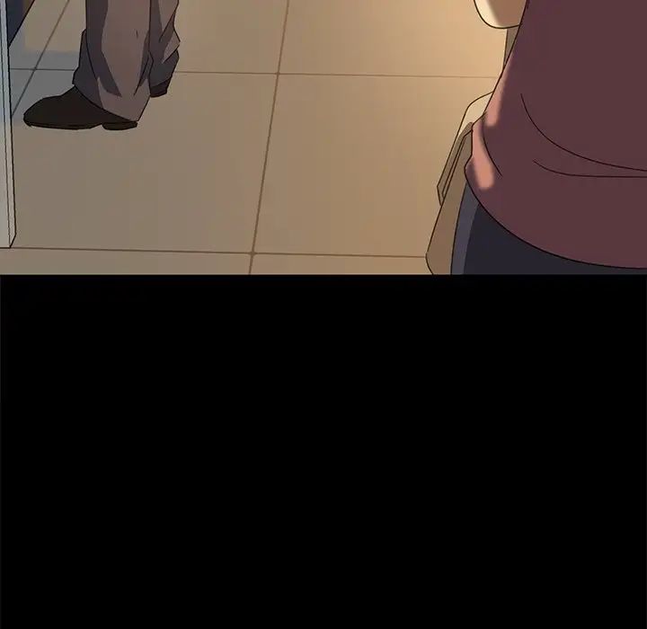 暴發戶老金第4话