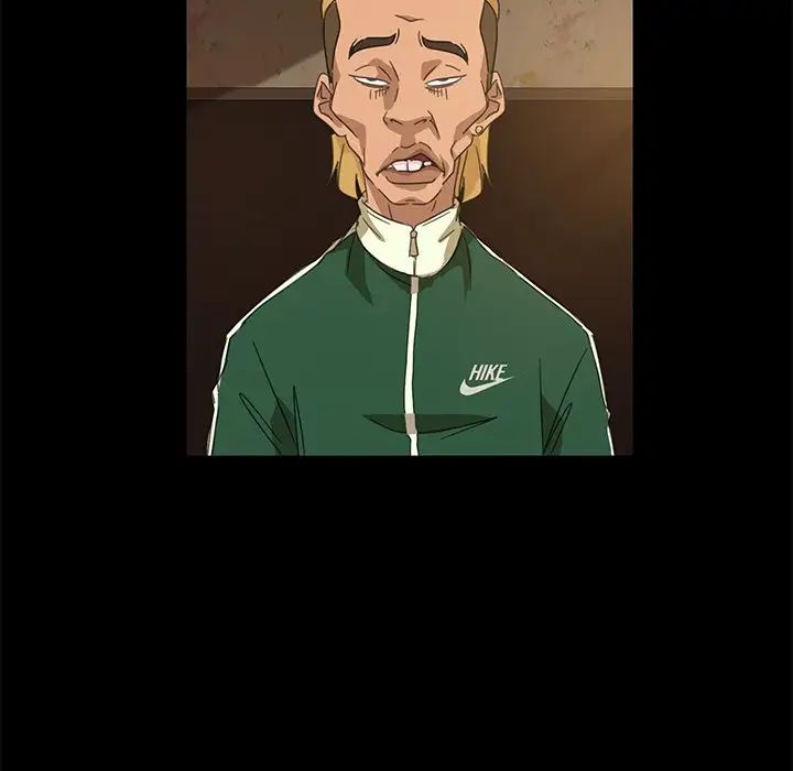 暴發戶老金第4话