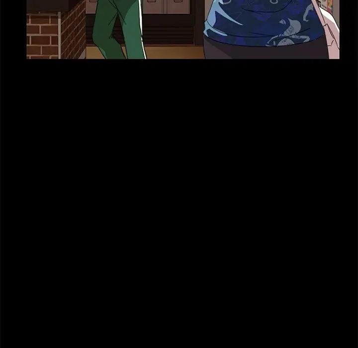 暴發戶老金第4话