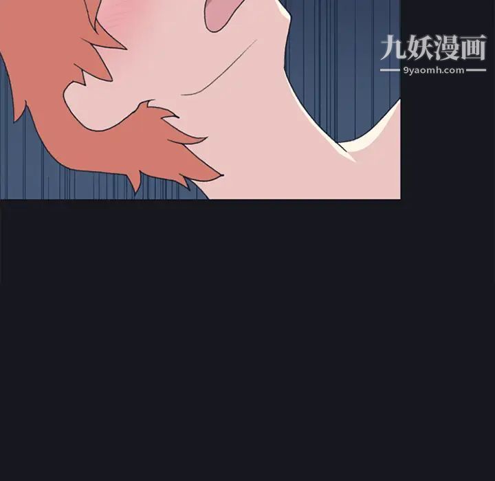 15少女漂流記第21話