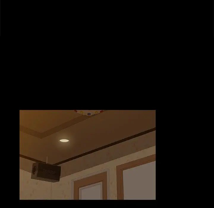 暴發戶老金第4话