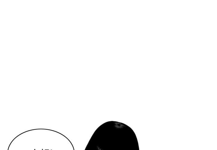 換“友”派對第35話