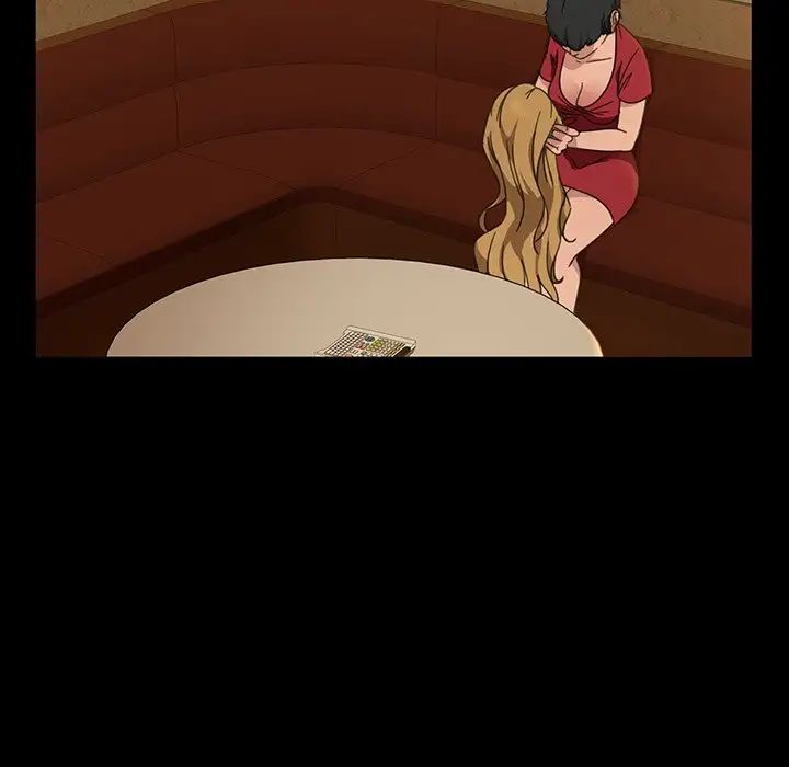 暴發戶老金第4话