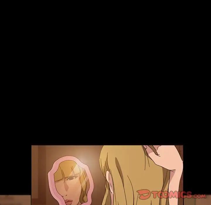 暴發戶老金第4话