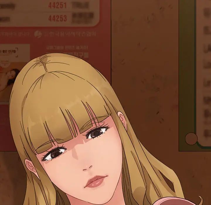 暴發戶老金第4话