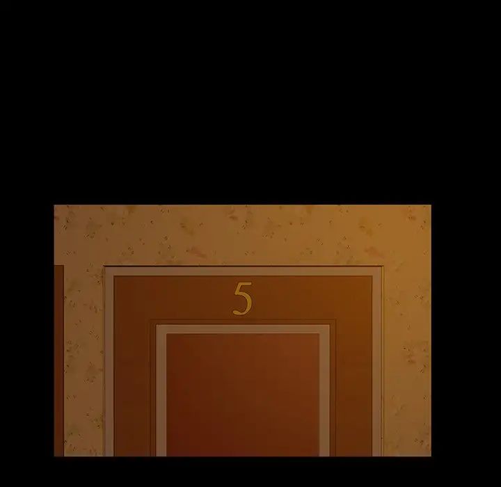 暴发户老金第4话