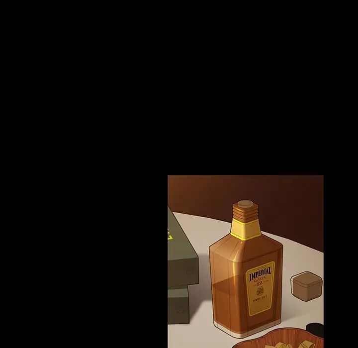 暴發戶老金第4话