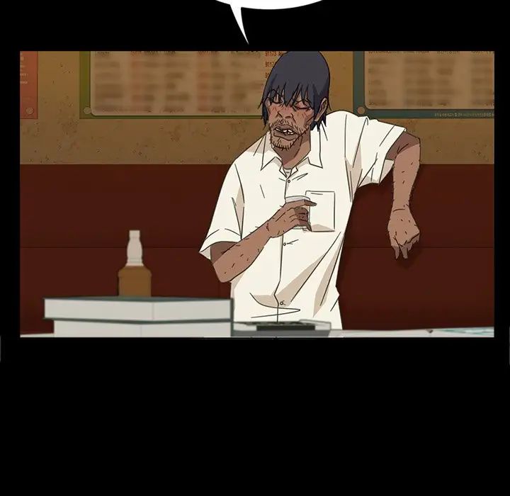 暴發戶老金第4话