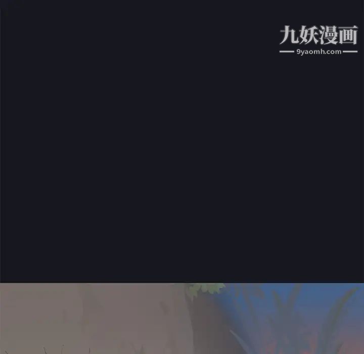 15少女漂流记第21话