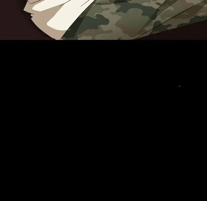 暴發戶老金第5話