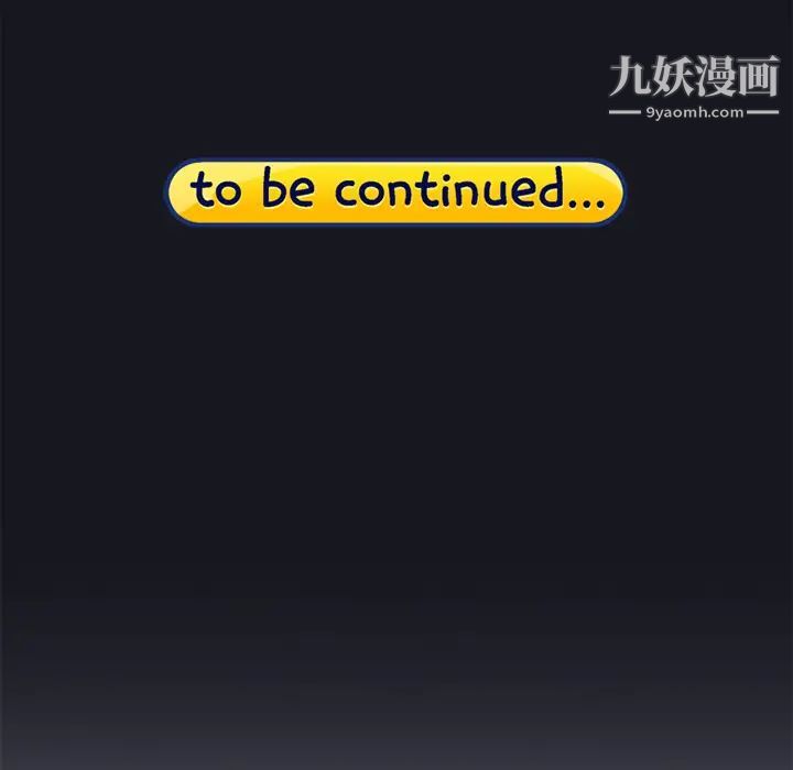 15少女漂流記第21話