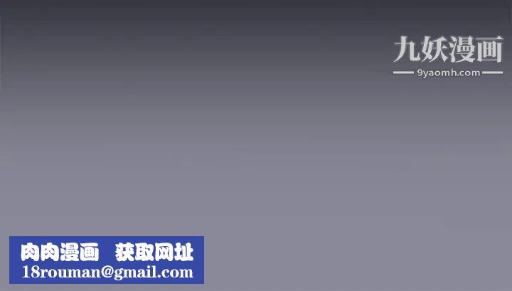 15少女漂流记第21话