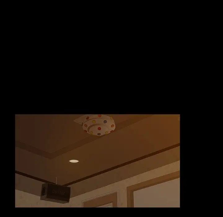 暴發戶老金第5話