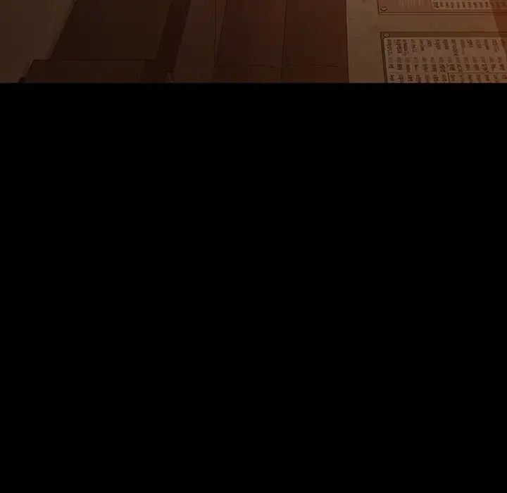 暴發戶老金第5話