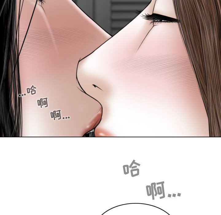 换“友”派对第35话