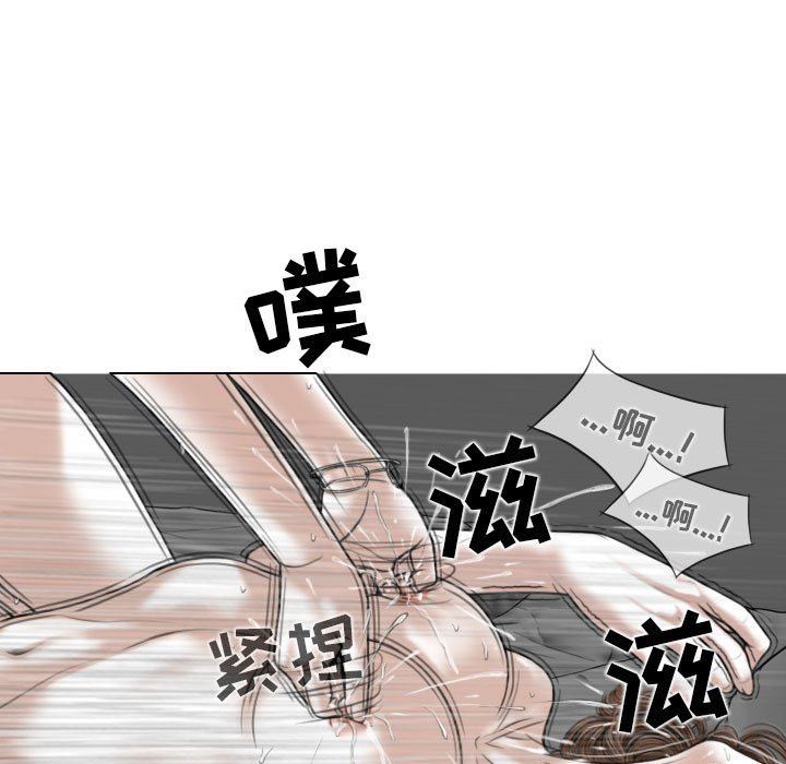 换“友”派对第35话