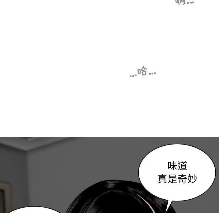 換“友”派對第35話