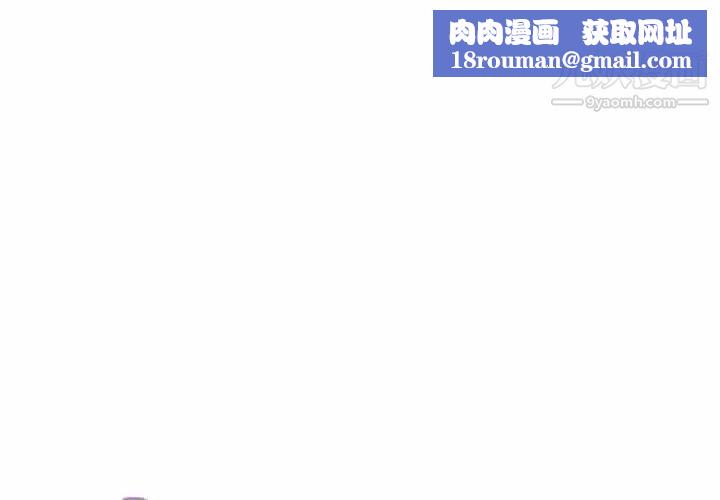 15少女漂流记第23话