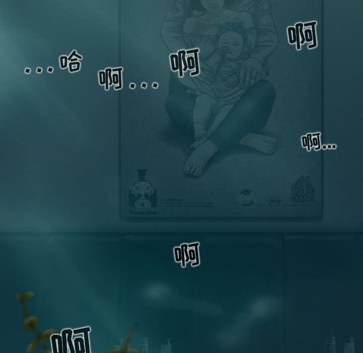 换“友”派对第35话