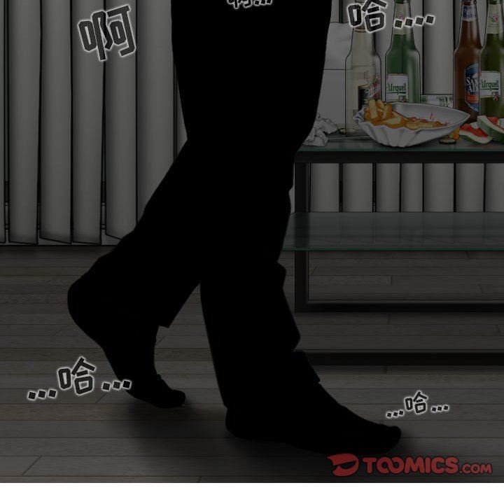 换“友”派对第35话