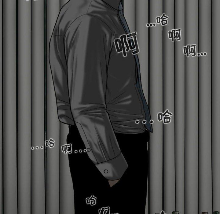 换“友”派对第35话