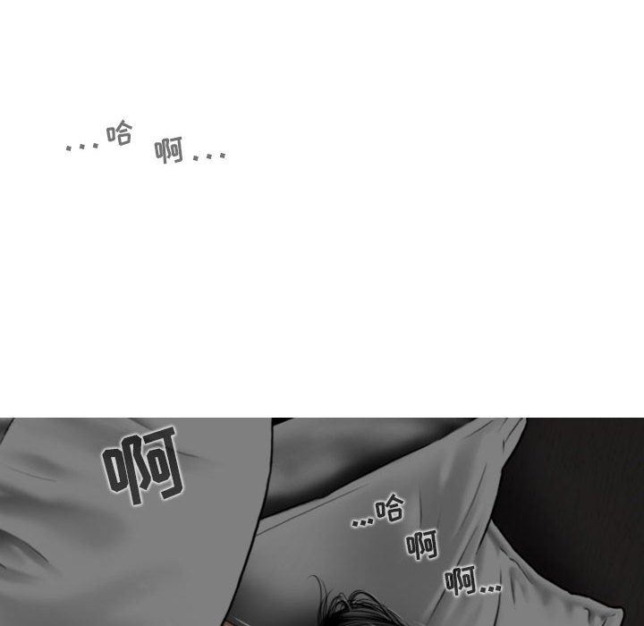 换“友”派对第35话