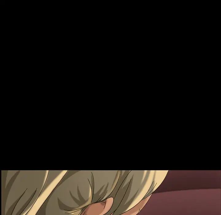 暴發戶老金第6話