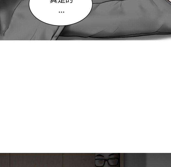 换“友”派对第35话