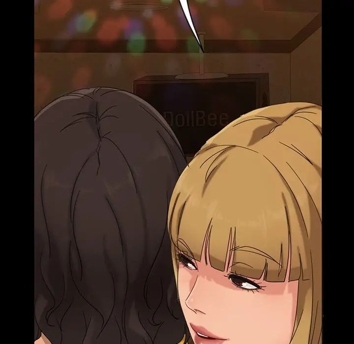 暴發戶老金第6話