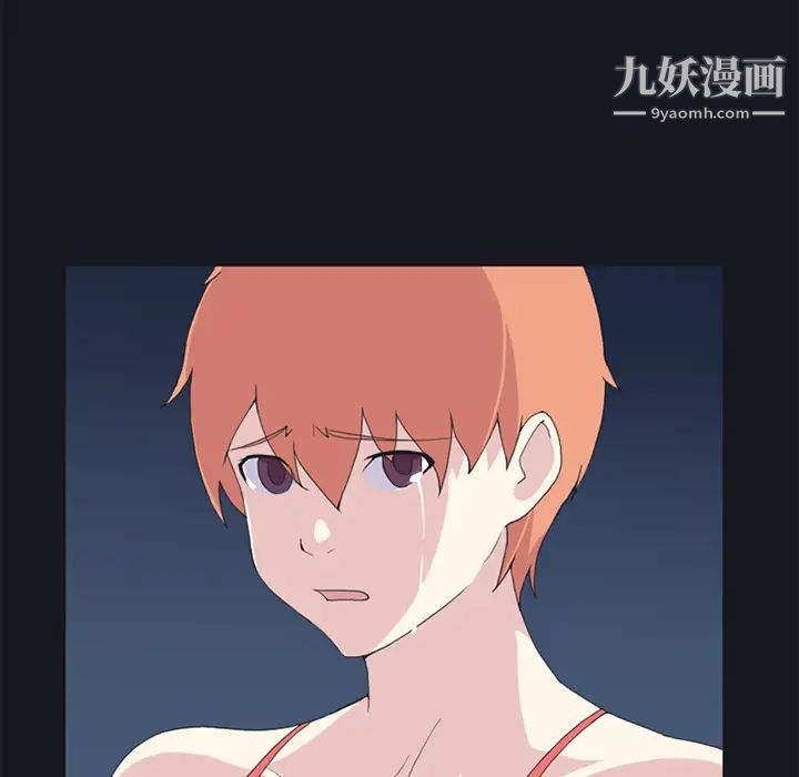 15少女漂流记第23话