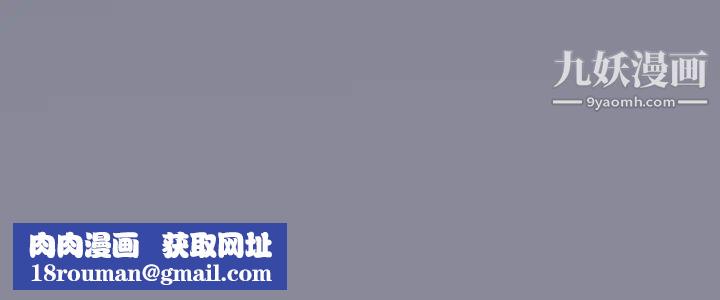 15少女漂流记第23话