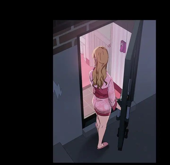 暴發戶老金第6話