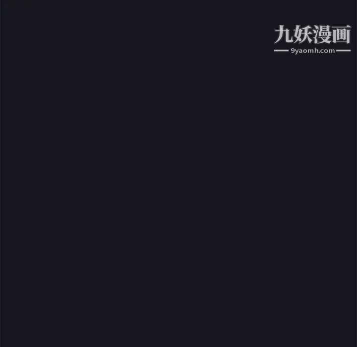 15少女漂流记第24话