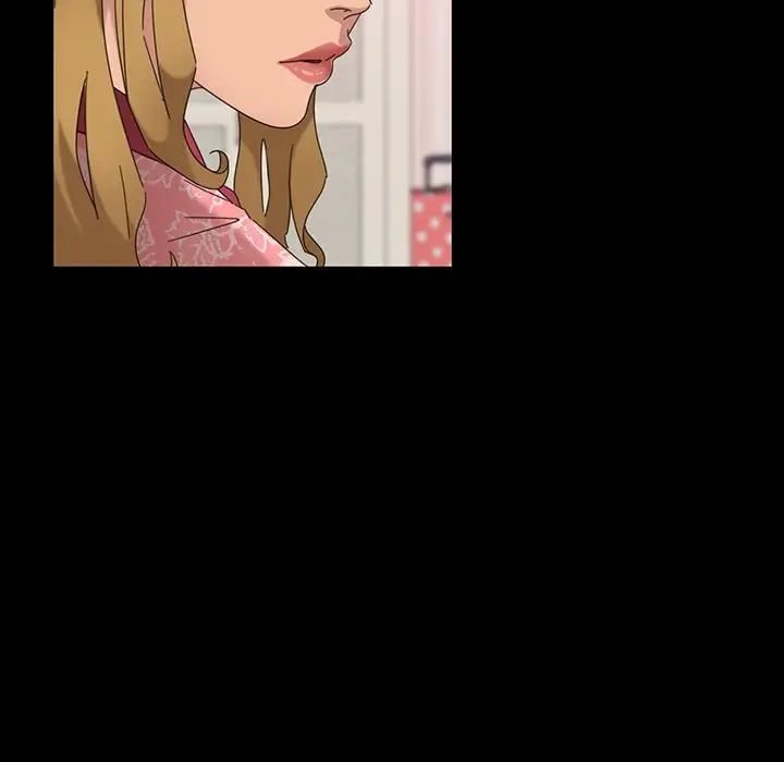 暴發戶老金第6話