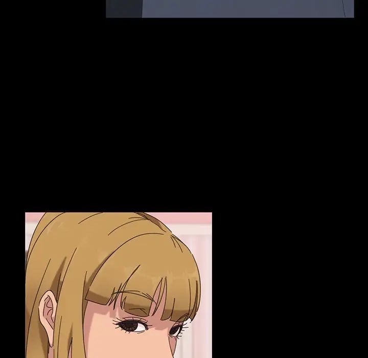 暴發戶老金第6話