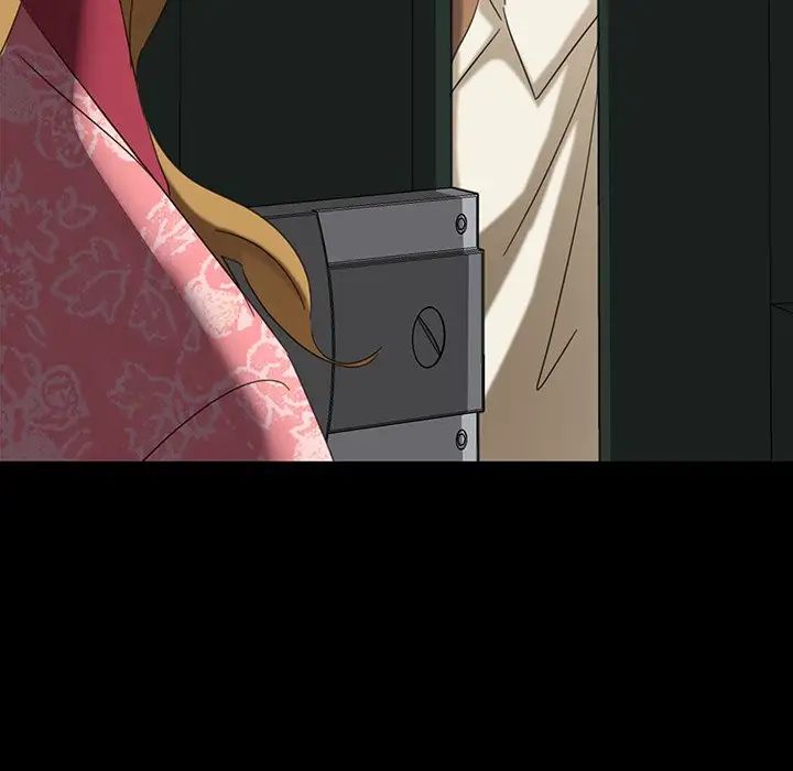 暴發戶老金第6話