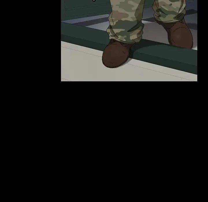 暴發戶老金第6話