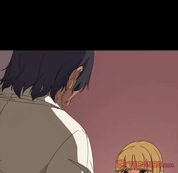 暴發戶老金第6話