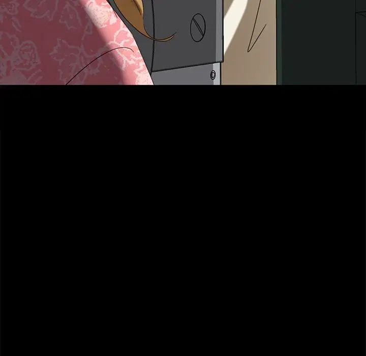 暴發戶老金第7話