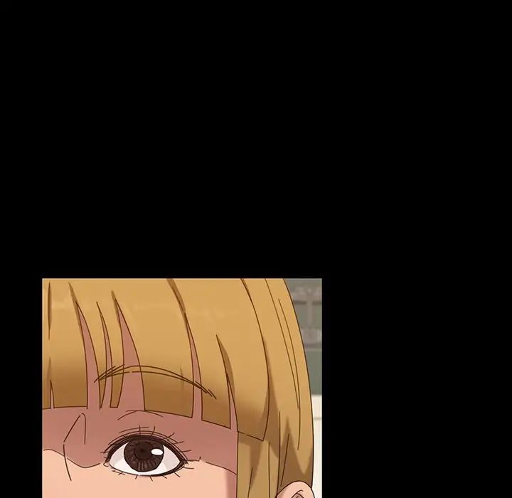 暴發戶老金第7話