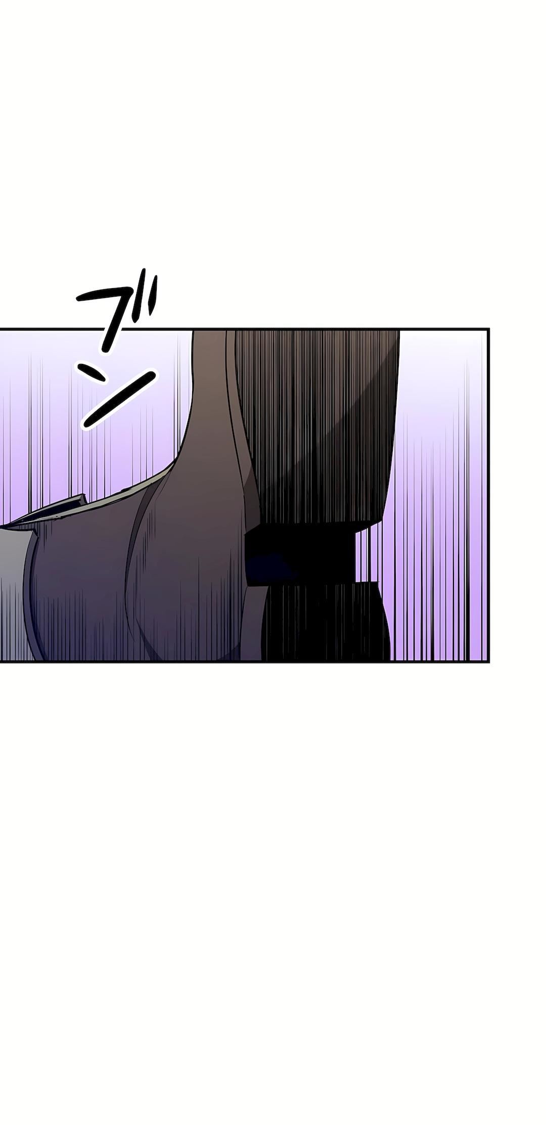 好色勇者大人第36話