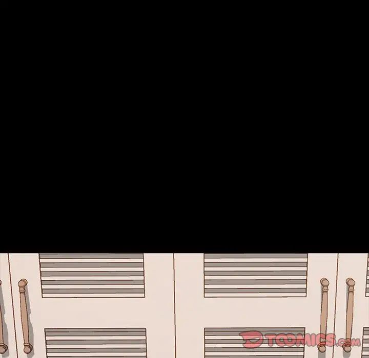 暴發戶老金第7話